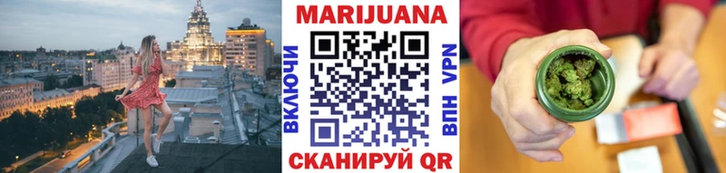 Где купить наркотики Североморск Амфетамин  Меф мяу мяу  ГАШИШ  Конопля  A-PVP 