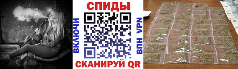 наркошоп blacksprut зеркало БУТИРАТ BDO Североморск