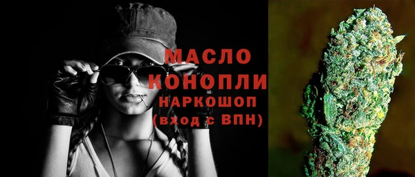 героин Медвежьегорск
