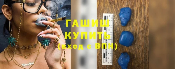 прущая мука Магадан