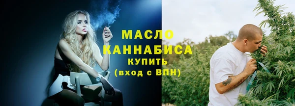 MESCALINE Мегион