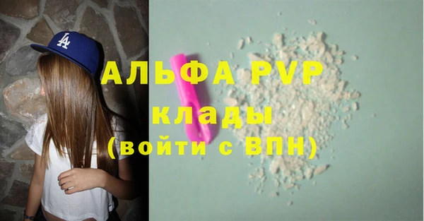 MESCALINE Мегион