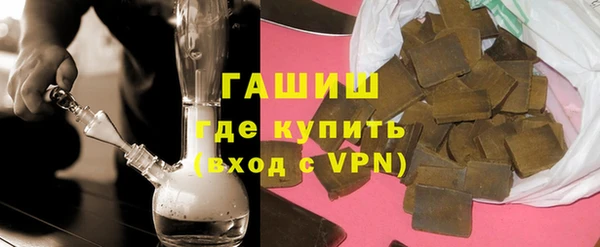 MESCALINE Мегион