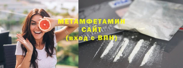героин Медвежьегорск