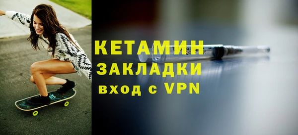 героин Медвежьегорск