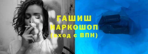 MESCALINE Мегион
