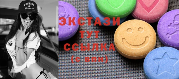 героин Медвежьегорск