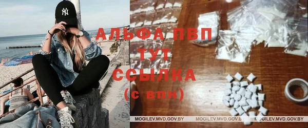 героин Медвежьегорск
