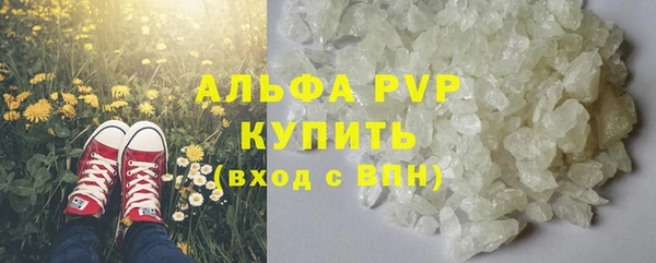 гидропоника Майский