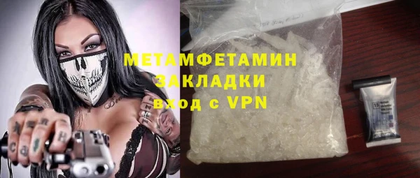 героин Медвежьегорск