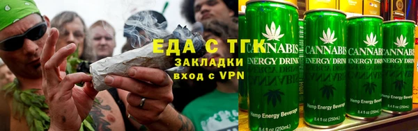 герыч Медногорск