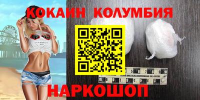 прущая мука Бузулук