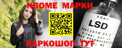 соль курить ск Бугуруслан