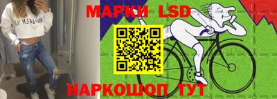 соль курить ск Бугуруслан