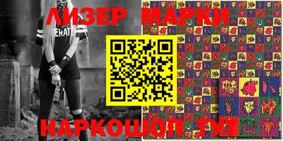 прущая мука Бузулук