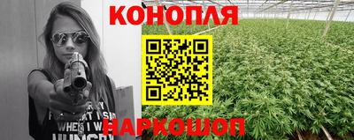 соль курить ск Бугуруслан