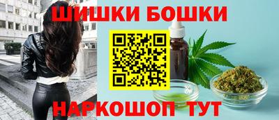 прущая мука Бузулук