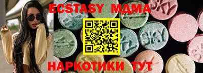 гашик Будённовск