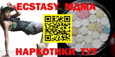 прущая мука Бузулук
