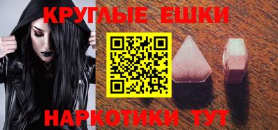 прущая мука Бузулук