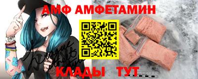 соль курить ск Бугуруслан