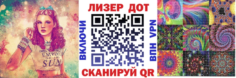 Марки 25I-NBOMe 1,5мг  площадка наркотические препараты  Североморск  ОМГ ОМГ сайт 