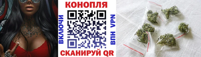 Шишки марихуана ГИДРОПОН  хочу   Североморск 